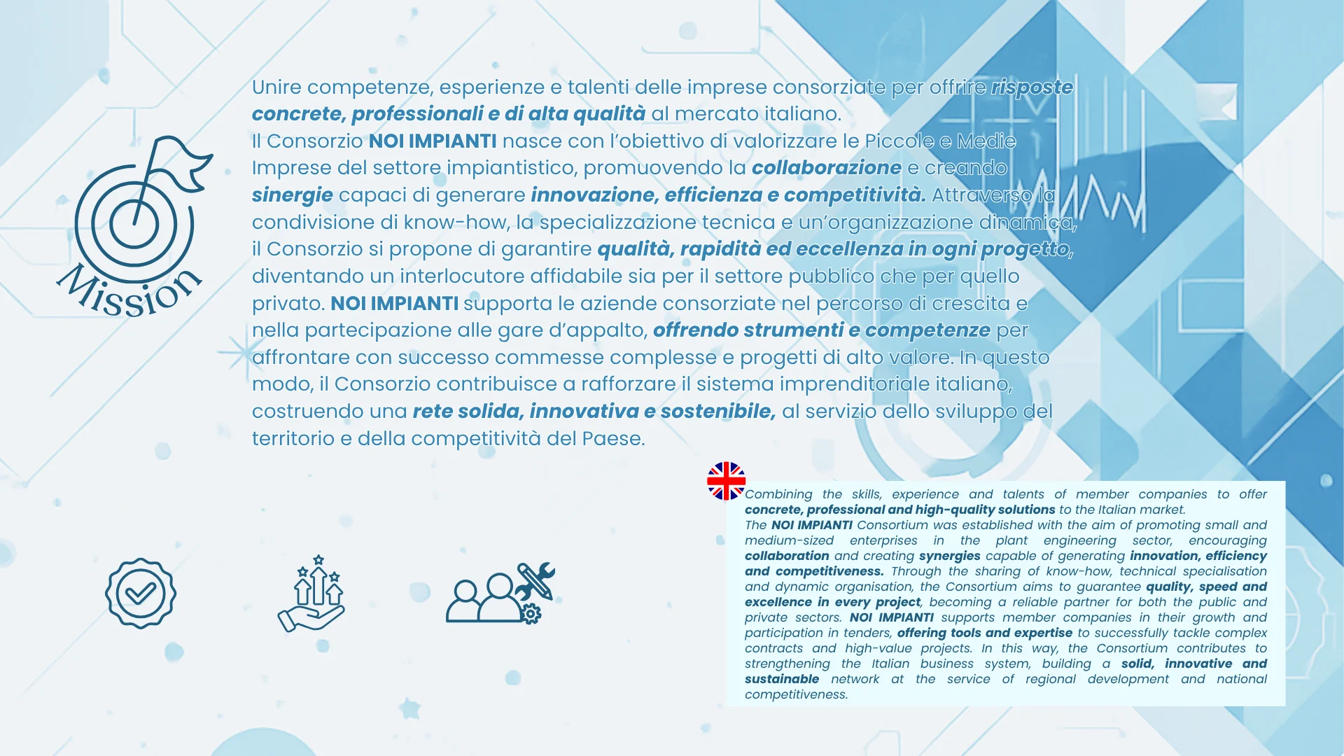 company profile noiimpianti (5)